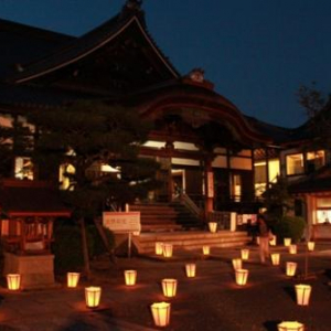 【9/29-30】24時間不断念仏会、今回は京都開催！「京都の中心で、仏の名を呼ぶ」！