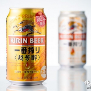 【飲み比べ】さらに麦のうまみが進化した『キリン一番搾り 超芳醇』と「一番搾り」はどっちがウマい!?