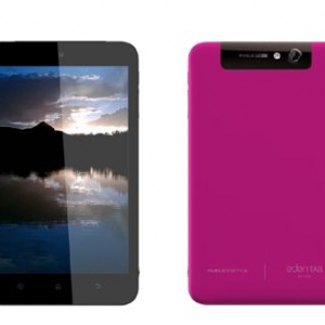 Mobile In Style、7インチタブレット「edenTab」用のAndroid 4.0アップデートファイルを公開