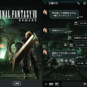 全世界大ヒット中！「FINAL FANTASY VII REMAKE」のLINE着せかえが登場！