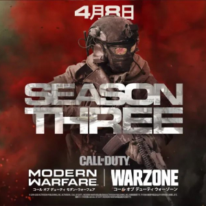 Call of Duty待望の「Season Three」アップデートが配信開始！「Warzone」に4人スクワッドモードの追加や、新バトルパス、武器、マップなど実装！