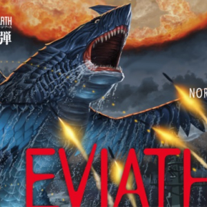 クラウドファンディングで話題！ ボードゲーム『Kaiju on the Earth』シリーズに第二弾『レヴィアス』登場