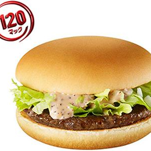 人気￥120マック「レタス&ペッパー バーガー」が期間限定で再登場！