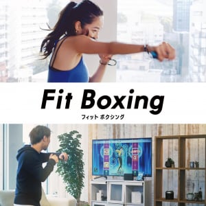 おうちでエクササイズ！ 『Fit Boxing』と連動するストレッチ動画がYouTubeで公開