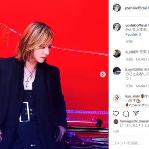 X JAPANのYOSHIKI 新型コロナウイルス支援への想いを語る「売名行為と言われてもいいです」