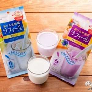 ヨーグルト約10個分の乳酸菌を配合した『ラフィール』で、毎日美味しく乳酸菌を摂ろう！