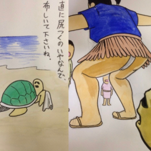 笑いすぎてお腹痛い！浦島太郎で「多分あったシーン」を描いた漫画がシュールで面白すぎる