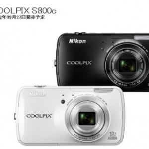 NikonのAndroid搭載コンパクトデジカメ「Coolpix S800c」、直販サイトでは9月27日に発売