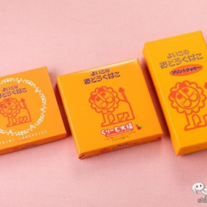 入っているのは小さい頃の思い出。本物の箱を使った「よいこのおどうぐばこ」お菓子シリーズ3種が新登場！