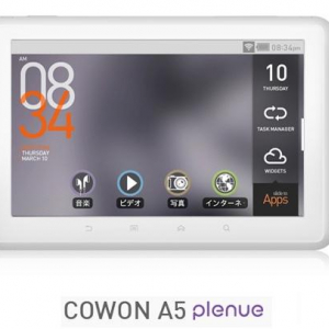 コウォン・ジャパン、Android搭載PMPの新モデル「COWON A5 plenue」を9月28日に発売