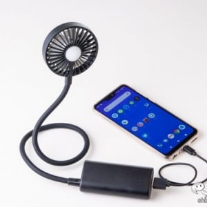 ファンもスマホ充電もこれ1台！ユニークな使い方ができる『モバイルバッテリーファン ABF-410』で猛暑を乗り切れ！