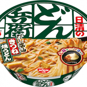 七味仕立てマヨがクセになる！日清のどん兵衛きつねうどんが「焼うどん」になって新登場