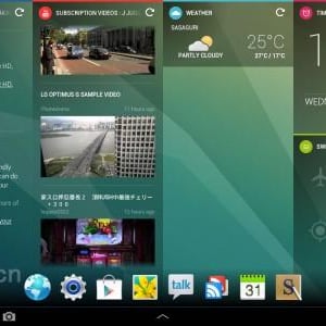 Androidタブレット向けのホームアプリ「Chameleon Launcher」正式版がGoogle Playストアで公開