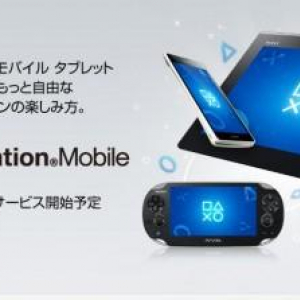 SCE、PlayStation Mobileのコンテンツを10月3日より配信開始、PlayStation Certifiedプログラムに富士通とシャープが参加