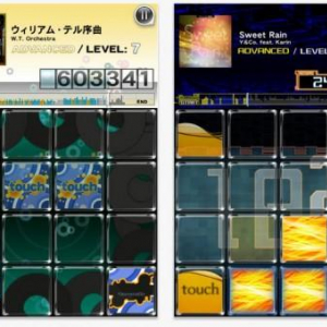 コナミの「jubeat plus」がXperiaスマートフォン、Xpeira Tablet S向けに今年秋配信