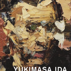 国内外で注目される井田幸昌が国内初にして20代の画業を一望する作品集『YUKIMASA IDA: Crystallization』刊行。スペシャル仕様の特装版にも注目