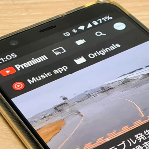 Android版YouTubeの動画ページが一部リニューアル