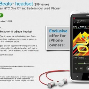 HTC、iPhoneからHTC One Xへの乗り換えでurBeatsヘッドセットをプレゼントするキャンペーンを米国で実施