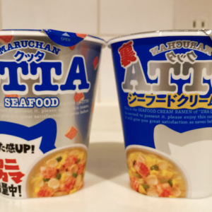 MARUCHAN QTTAからカニカマ増量のSEAFOODと･･･裏メニューも登場！そのお味やいかに？