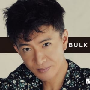 これが木村拓哉のルーティーン!? 「BULK HOMME」新TV-CM放映開始