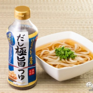 これ1本で料理の腕が上がる!? 濃厚なだし感で化学調味料無添加の『キッコーマン  発酵だし だし極旨つゆ』が新登場！