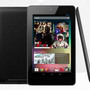 Nexus 7の店頭販売が10月2日に開始