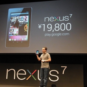 Googleの7インチタブレット『Nexus 7』発表会レポート　10月2日からの店頭販売や新サービス『Google Play ブックス』を発表