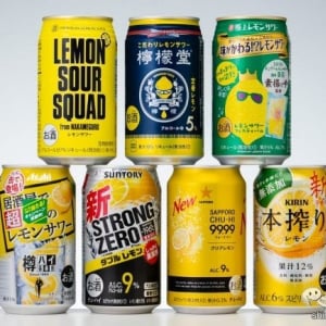 【レモンサワー大集合】家飲み、リモ飲みでうまいレモンサワー7選！【糖質オフ】