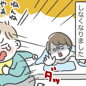 目からウロコ！お昼寝を拒否するようになった息子への作戦を描いた漫画に反響