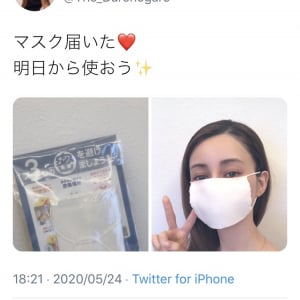 ダレノガレ明美さんがアベノマスクを着けた写真をアップ　丸山桂里奈さんは「かお、ちっさ！」と返信ツイート