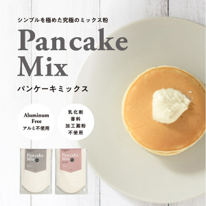 素材にこだわったシンプルな配合が嬉しい♡「イニックコーヒー」の“パンケーキミックス”が気になります！