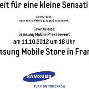Samsung、10月11日にドイツでメディアイベントを開催、Galaxy Musicを発表？