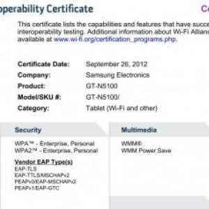 Galaxy Noteの新モデル？「GT-N5100」がWi-Fi Allianceの認証を取得