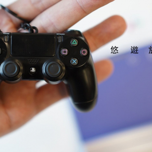 PS4のコントローラーが小さくなった！？台湾「DUALSHOCK®4悠遊カード」発売決定！