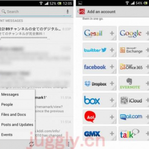 CloudMaigcの公式Androidアプリがメジャーアップデート、アプリUI全面刷新、Facebook/Dropbox/Box/Evernote/iCloud/AOL/mail.com/GMXにも対応