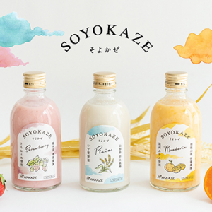 パケ買いしたくなるほどおしゃれ♩フレッシュ果実の甘酒ブランド「SOYOKAZE」で体の内側から美しくなろ♡