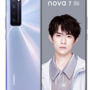 Huawei、5Gをサポートした「nova 7」シリーズを発売