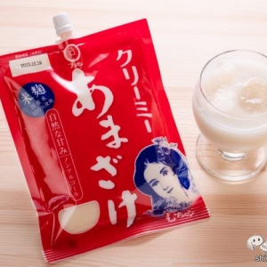 優しい甘さで飲みやすい！ 栄養満点の発酵食品『クリーミー あまざけ むちゃン』で暑い夏を乗り切ろう