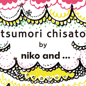 大好評コラボレーション第2弾！「niko and … ×TSUMORI CHISATO」のアイテムが見逃せません…♡