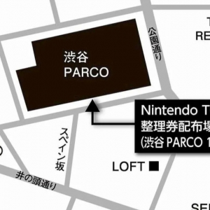 Nintendo TOKYOが来週から平日は整理券に戻る！引き続きNintendo Switchの販売は無し！