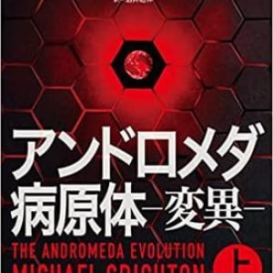 前作から大きくスケールアップ、映像的表現の迫力