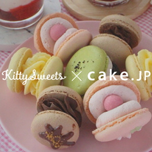 韓国で人気のトゥンカロンをお取り寄せ♪「Kitty Sweets」のスイーツに思わずきゅんとしちゃいます♡