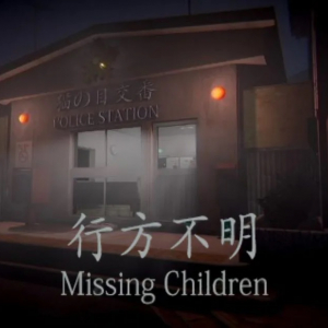 数々のホラーゲームを生んだChilla’s Artが新たな作品を発表！その名も「Missing Children | 行方不明」