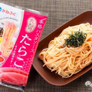 簡単でおいしい！かねふくが作った『本格パスタソースたらこ』は 自分だけのアレンジメニューも楽しめる