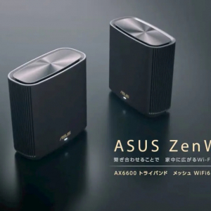 Wi-Fi 6・AiMesh対応でコンパクトなルーターASUS「ZenWiFi AX (XT8)」発表！ツノはなし！