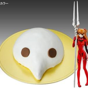 ロンギヌスの槍で食べる「EVANGELION」の使徒ケーキ！