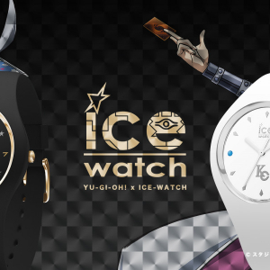 海馬コーポレーションで販売してそう！『遊☆戯☆王』×ICE-WATCH 海馬瀬人・闇遊戯モデルのスタイリッシュな腕時計