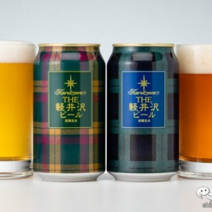 【お中元・夏ギフト】イセタン限定『イセタンタータン and THE軽井沢ビール ダブルテイストタータンビール』が今年も登場！