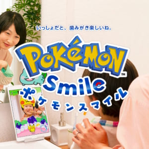 子どもとの歯みがきが楽しい時間になる！スマホアプリ「ポケモンスマイル」配信開始！