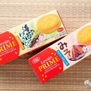 【宅飲み】和素材クラッカー『ルヴァンプライムサンド 海苔わさび＆チェダー/みそ＆クリームチーズ』はお酒にピッタリ！【おつまみ】